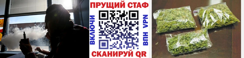 Наркошоп Суздаль Гашиш Кетамин КОКАИН Alpha-PVP Меф мяу мяу Конопля