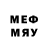 MDMA кристаллы sdfaw