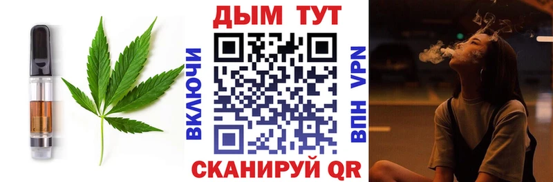 Cannafood марихуана  MEGA ONION  Суздаль 