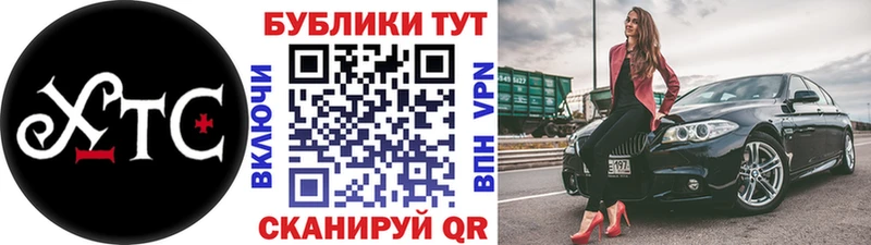 ЭКСТАЗИ 99%  Суздаль 