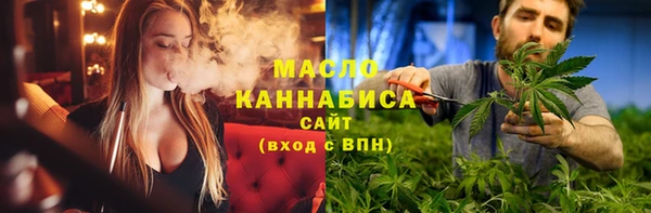 стафф Приозерск