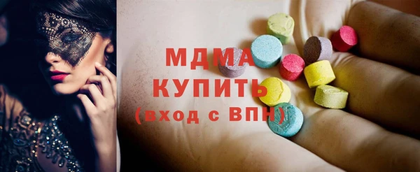 jwh Протвино