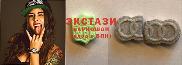 ALPHA PVP Пролетарск