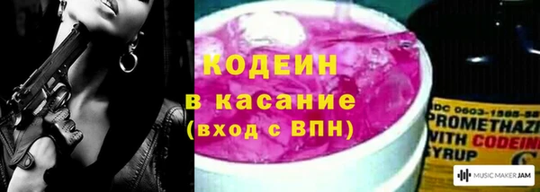jwh Протвино