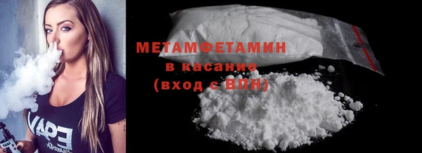 стафф Приозерск