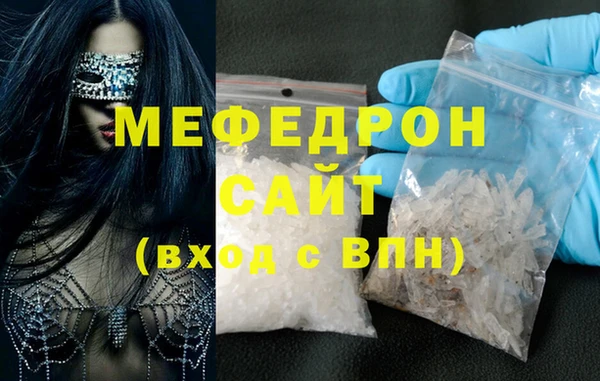 стафф Приозерск