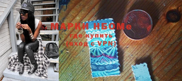 jwh Протвино