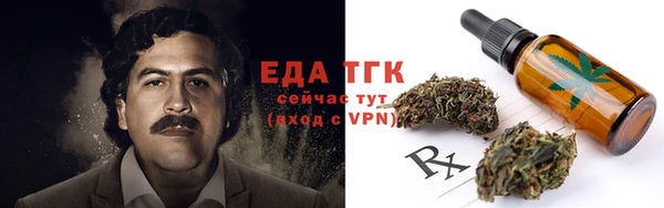 jwh Протвино