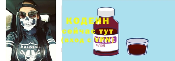 mdma Крымск