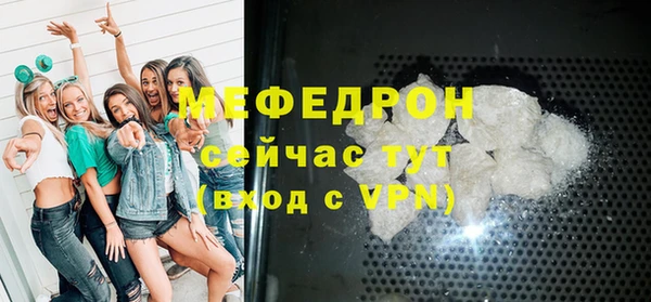 jwh Протвино