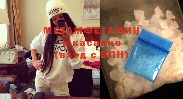 jwh Протвино