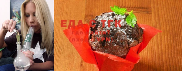 стафф Приозерск