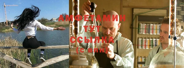 кокаин премиум Покров