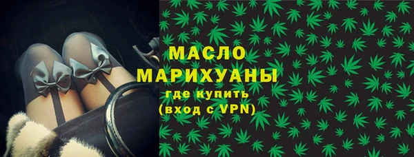 jwh Протвино