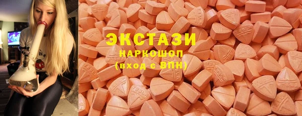 jwh Протвино