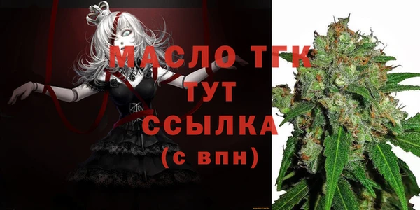 стафф Приозерск