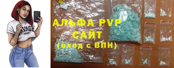 jwh Протвино