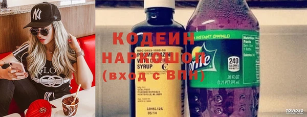 jwh Протвино