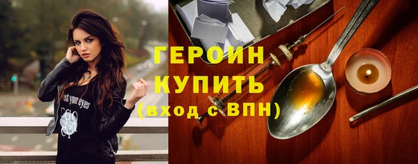 прущие грибы Покровск