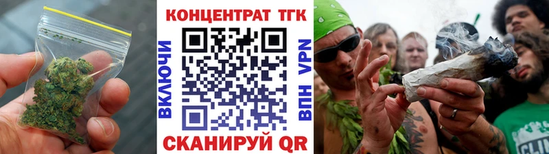 ТГК жижа  Суздаль 